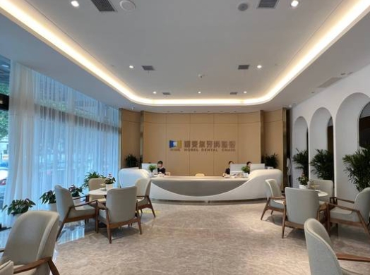 咸陽諾貝爾優(yōu)諾口腔醫(yī)院前臺(tái)