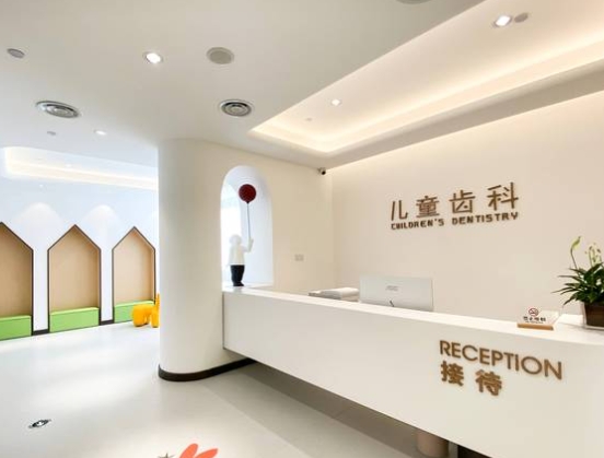 咸陽諾貝爾優(yōu)諾口腔醫(yī)院兒童口腔