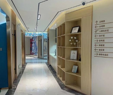 上海愛芽口腔門診部醫(yī)院環(huán)境