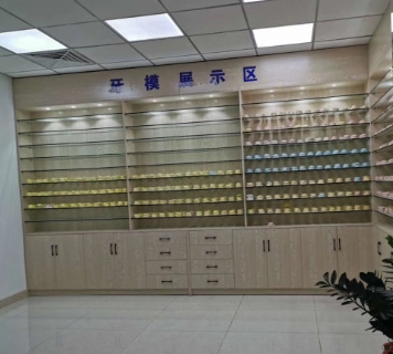 南寧眾雅口腔門(mén)診部醫(yī)院環(huán)境