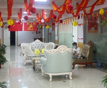 東莞喜歸口腔門診部休息區(qū)