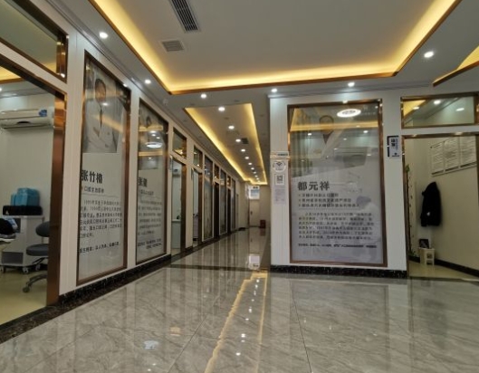 貴陽牙美家口腔門診部醫(yī)院環(huán)境