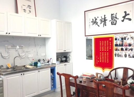 連云港紫浩口腔門診部醫(yī)院一角