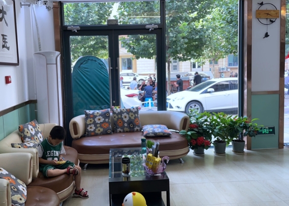 石家莊圣迪口腔門診部休息區(qū)
