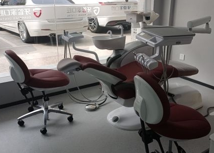 句容牙管家口腔門診部治療室