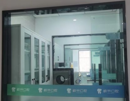 成都溫江岐林口腔門診部消毒室