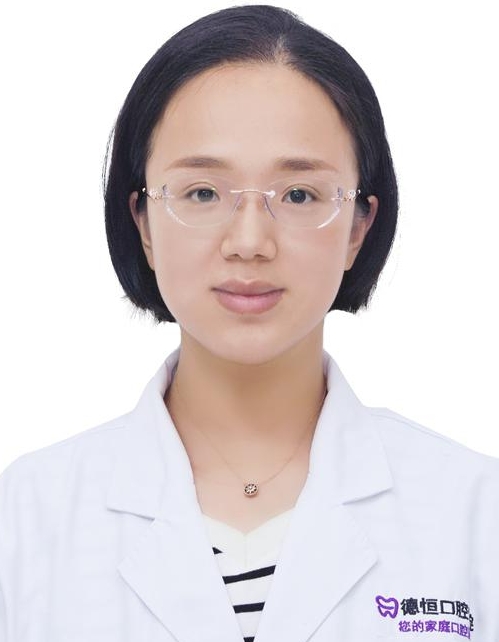 周婷