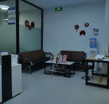 杭州康圓口腔門診部休息區(qū)