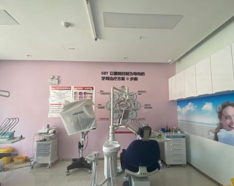 晉城諾貝口腔門(mén)診治療室
