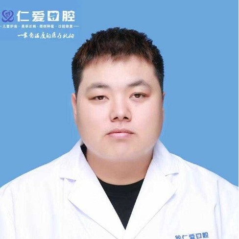 王永康