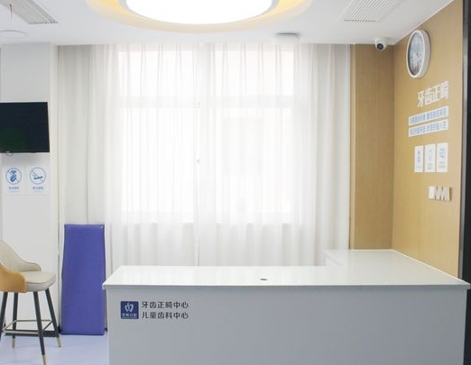 福建華南口腔醫(yī)院(福清門(mén)診部)醫(yī)院環(huán)境