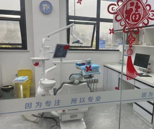 成都博眾口腔門診部治療室