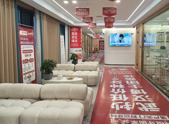 天門劉記口腔門診醫(yī)院環(huán)境