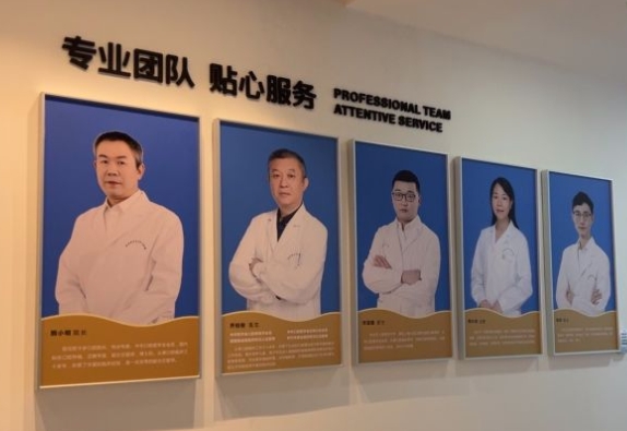 深圳歐卡多口腔門診部醫(yī)生團隊