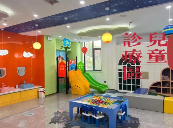永濟華爾口腔門診兒童游樂區(qū)