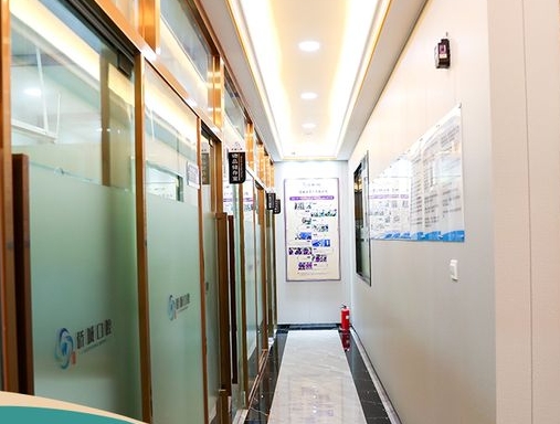 廣州僑城口腔門診部醫(yī)院環(huán)境