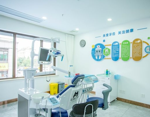 蕪湖江城口腔門診部治療室