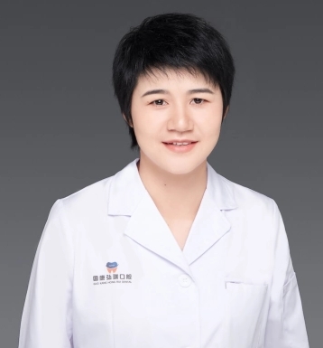 鄭香花