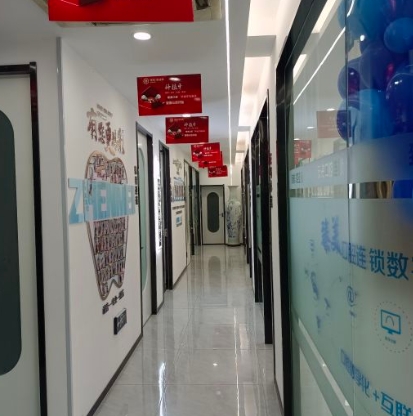 聊城臻美口腔診所醫(yī)院環(huán)境