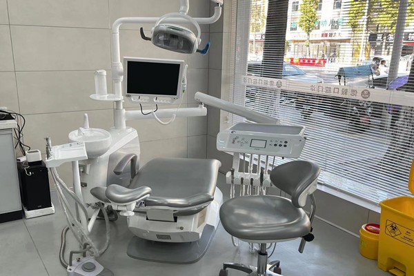 潛江偲毅口腔門診治療室