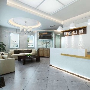 烏魯木齊陳毅口腔診所前臺