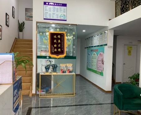 內江非凡口腔診所醫(yī)院環(huán)境