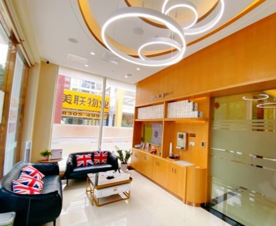 深圳萊頓口腔診所休息區(qū)