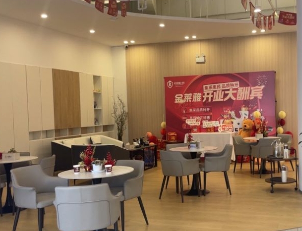 大理金萊雅口腔門診部休息區(qū)