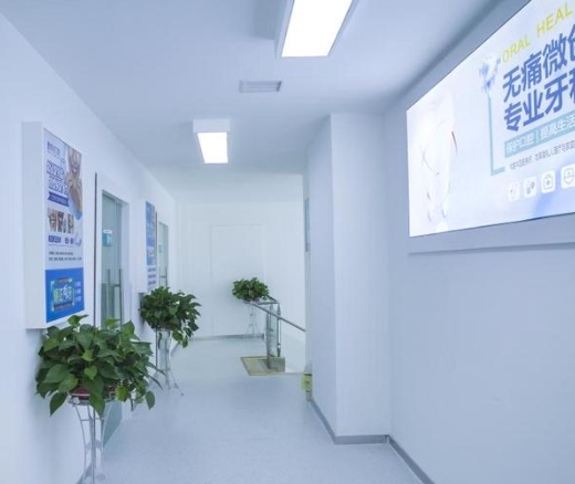 阜陽登特爾口腔門診醫(yī)院環(huán)境