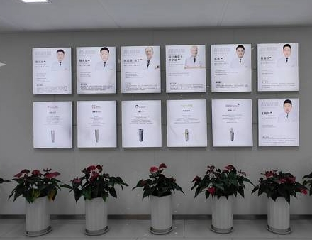沭陽德立口腔診所醫(yī)生團隊
