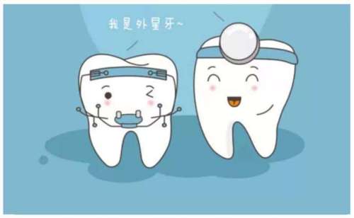 成都新橋口腔醫(yī)院治療費(fèi)用和正畸價(jià)格查詢及環(huán)境體驗(yàn)分享