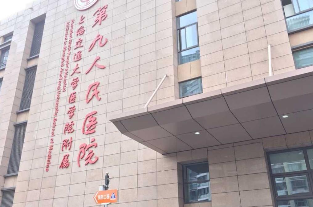 http://m.bstoo.cn/d/file/price/3m4syzbgticw.jpg