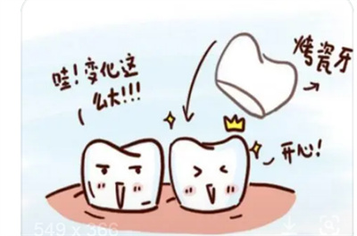 http://m.bstoo.cn/d/file/price/45vca5164b4u.jpg