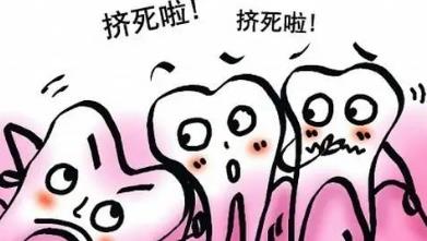 http://m.bstoo.cn/d/file/price/4N9JESATNA.jpg