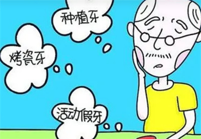 http://m.bstoo.cn/d/file/price/5CGYCCZ61H.jpg
