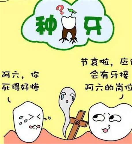 http://m.bstoo.cn/d/file/price/64bfontgf5jm.jpg