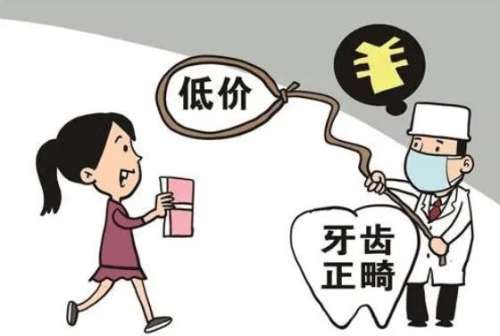 http://m.bstoo.cn/d/file/price/7p0xhwyt9w.jpg