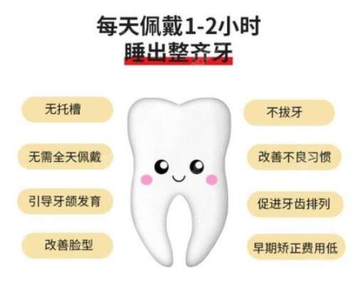 http://m.bstoo.cn/d/file/price/7zd2tl88f6s4.jpg