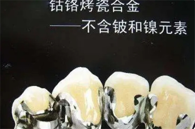 http://m.bstoo.cn/d/file/price/8pcr2d46on.jpg