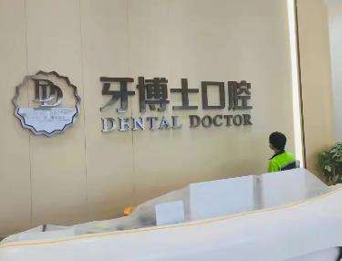 http://m.bstoo.cn/d/file/price/923xrfwetao4.jpg