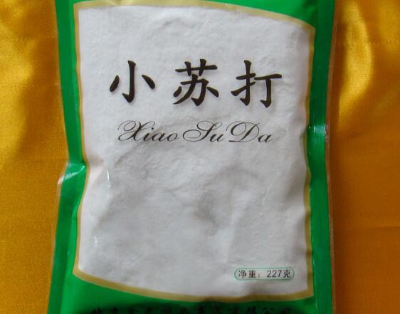 http://m.bstoo.cn/d/file/price/QG8D1CNPPD.jpg