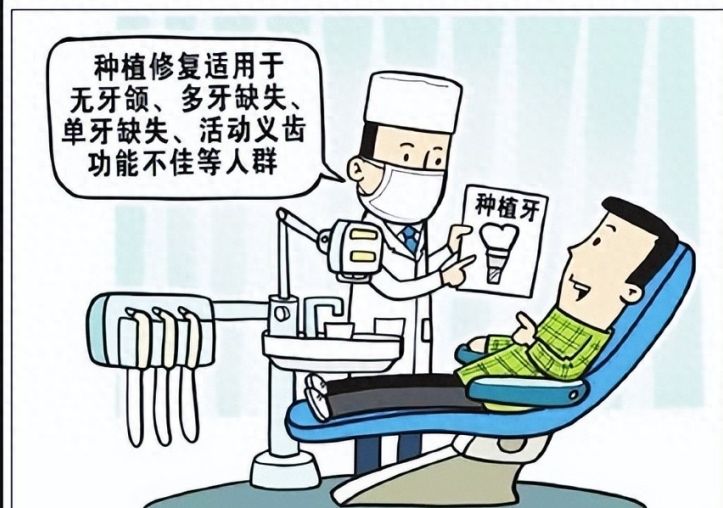 磕到正雅s8隱形牙套價格為多少元？【案例展示】