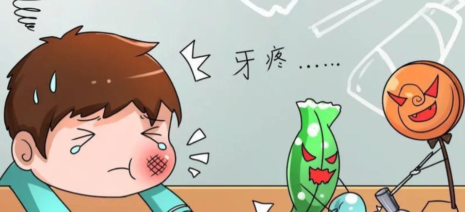 常熟元和口腔門診部：綜合評價、服務特色、價格參考