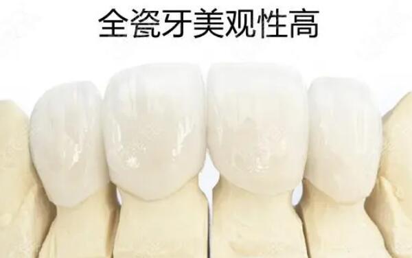 http://m.bstoo.cn/d/file/price/ejqygaqu9c.jpg