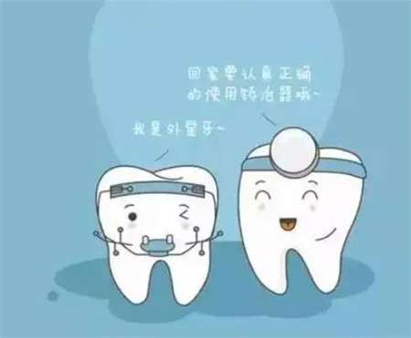 http://m.bstoo.cn/d/file/price/f7av64d1on14.jpg