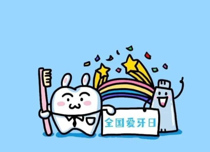 龍華人民醫(yī)院種植牙效果及價(jià)格詳解