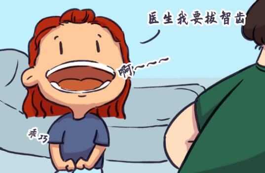 http://m.bstoo.cn/d/file/price/ju0yrz6jmu4u.jpg