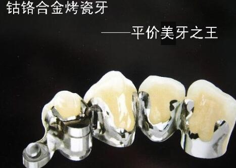 http://m.bstoo.cn/d/file/price/mzd3ayvh0e.jpg
