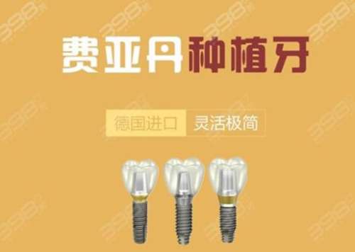 http://m.bstoo.cn/d/file/price/owo9peibpfm6.jpg