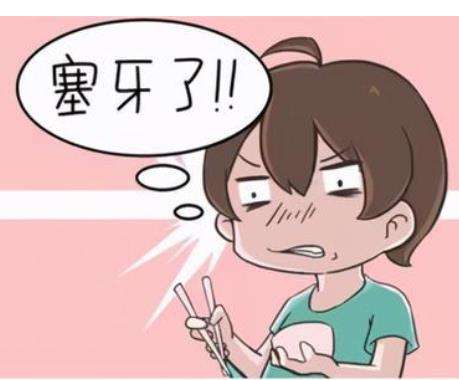 http://m.bstoo.cn/d/file/price/u96ra0iht469.jpg